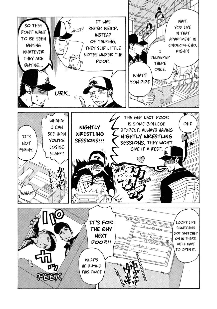 Nobo-san to Kanojo? Chapter 9 page 12 - Chapter 9