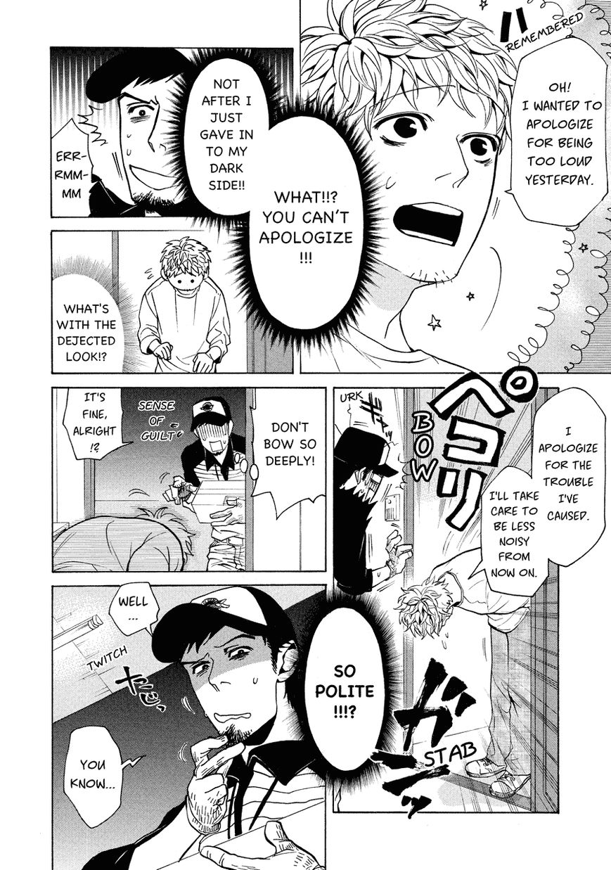 Nobo-san to Kanojo? Chapter 9 page 17 - Chapter 9