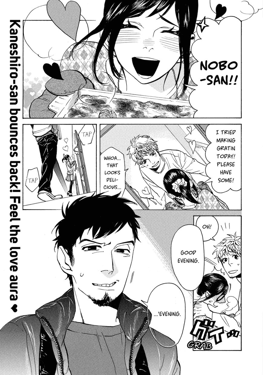 Nobo-san to Kanojo? Chapter 9 page 2 - Chapter 9