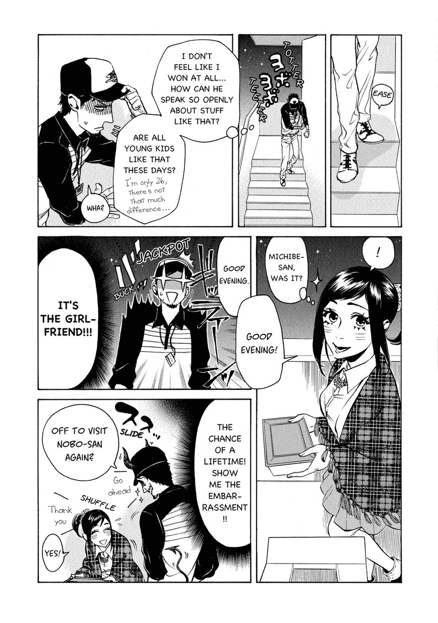Nobo-san to Kanojo? Chapter 9 page 20 - Chapter 9