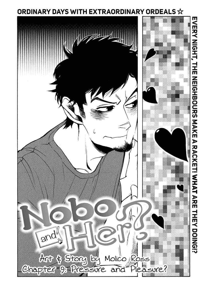 Nobo-san to Kanojo? Chapter 9 page 3 - Chapter 9