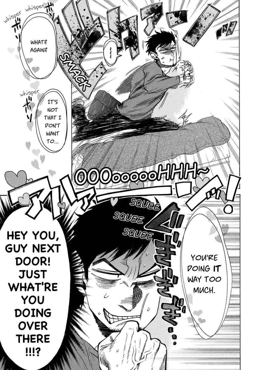 Nobo-san to Kanojo? Chapter 9 page 6 - Chapter 9