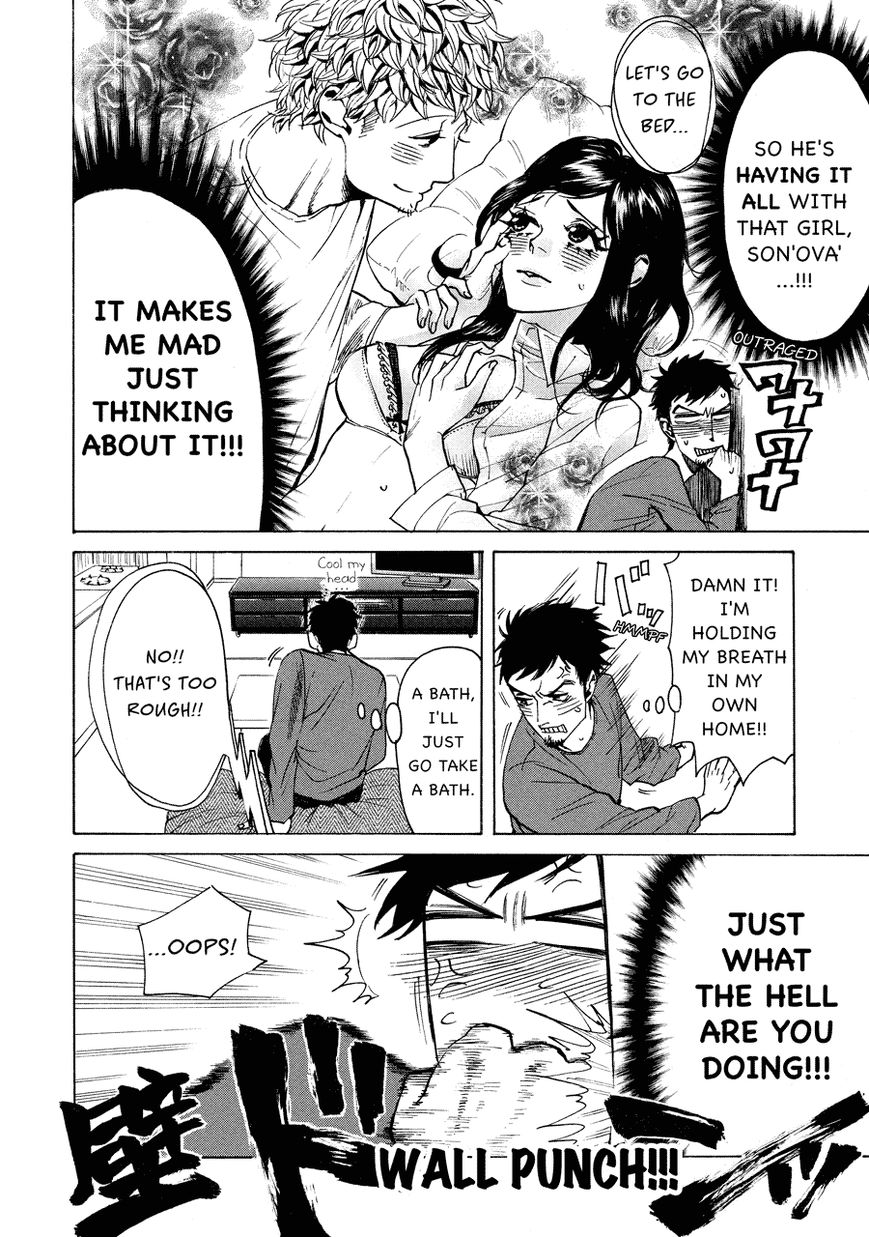 Nobo-san to Kanojo? Chapter 9 page 7 - Chapter 9