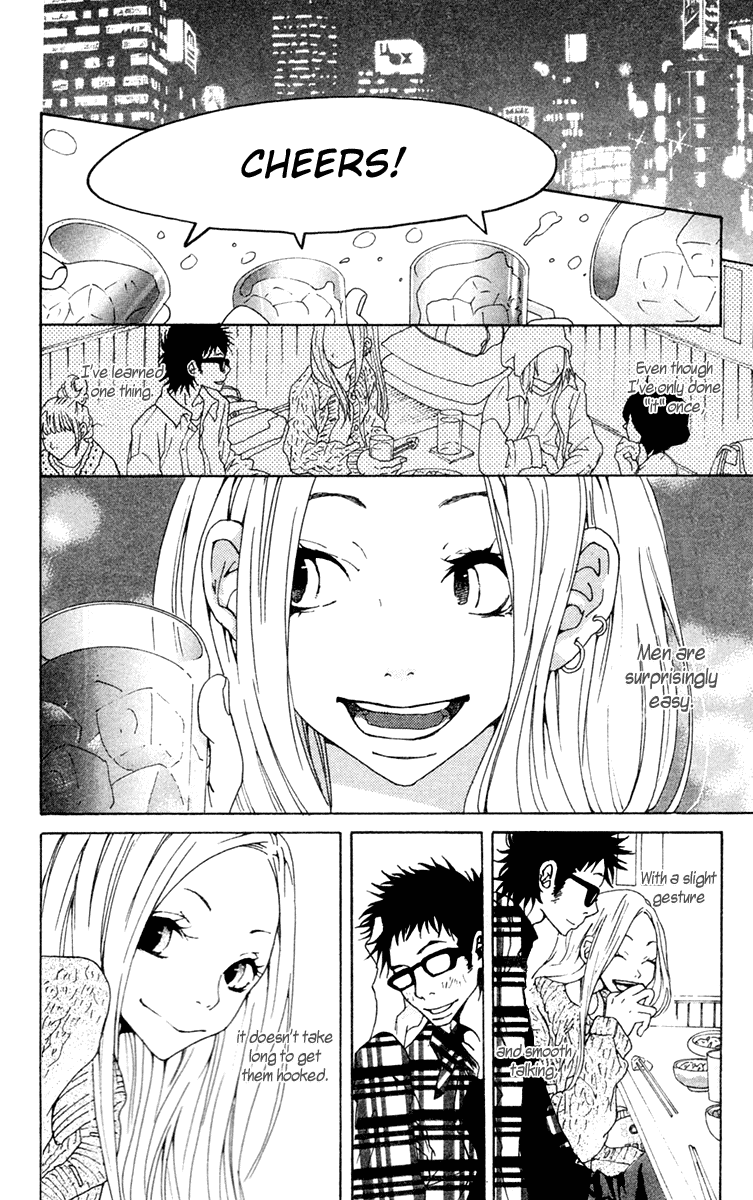 Nobody Cry Chapter 1.2 page 16 - Chapter 1 v2 : Nobody Cry (Part 1)
