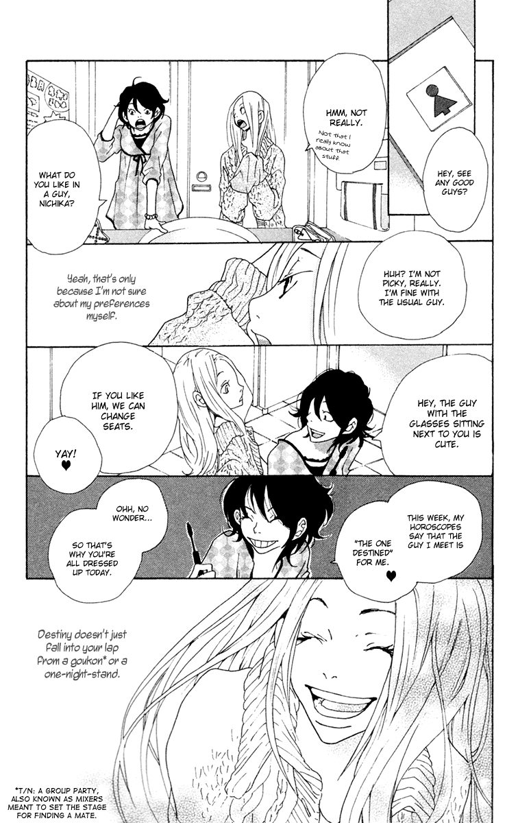 Nobody Cry Chapter 1.2 page 17 - Chapter 1 v2 : Nobody Cry (Part 1)