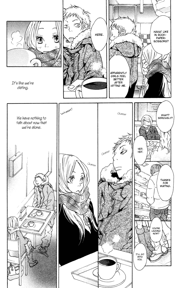 Nobody Cry Chapter 1.2 page 24 - Chapter 1 v2 : Nobody Cry (Part 1)