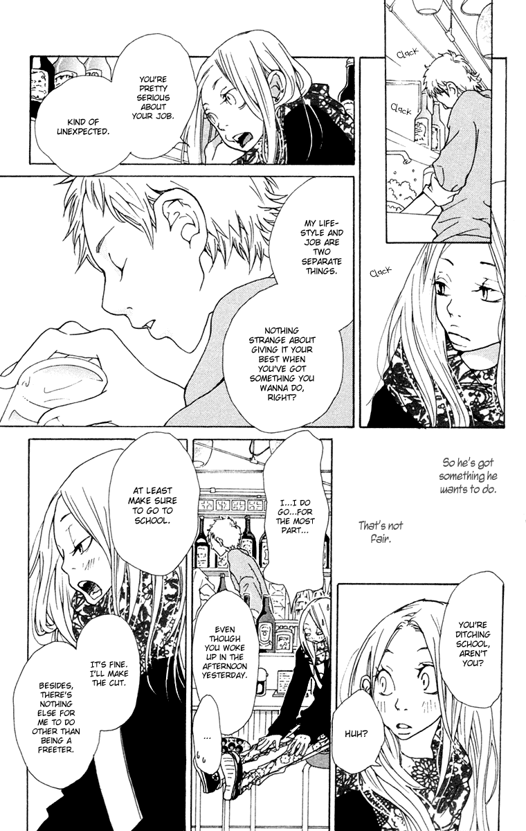 Nobody Cry Chapter 1.2 page 33 - Chapter 1 v2 : Nobody Cry (Part 1)