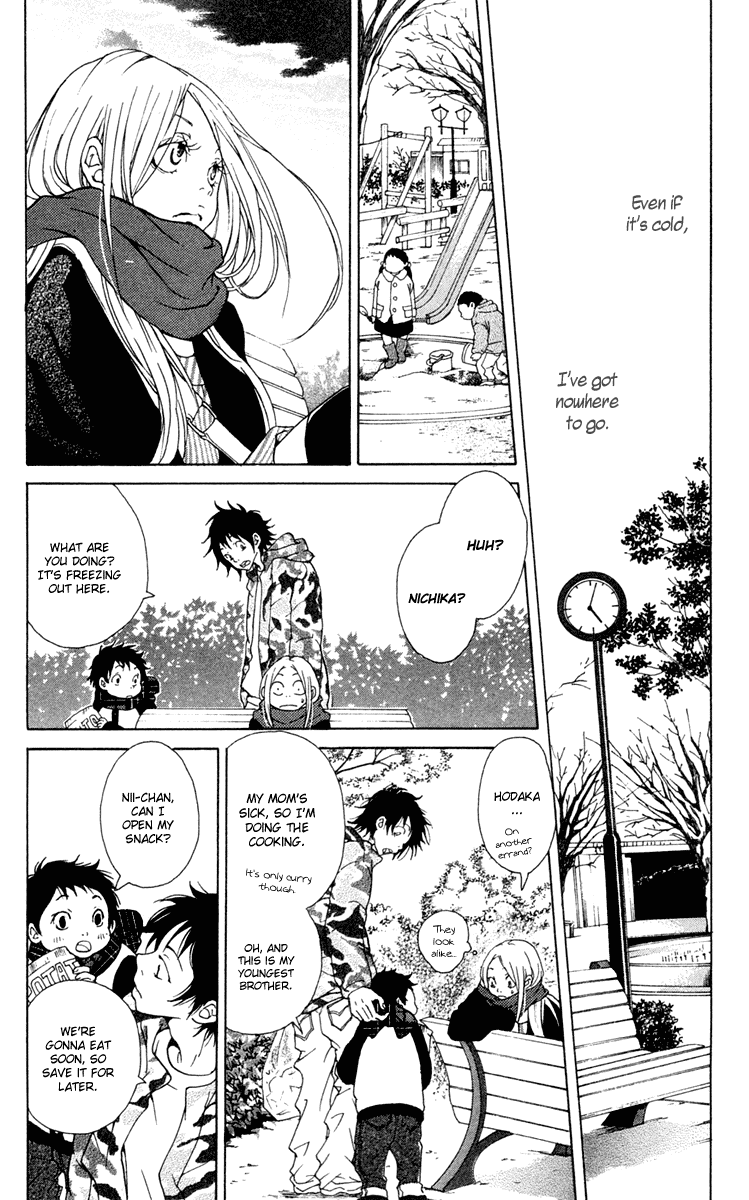 Nobody Cry Chapter 2.2 page 10 - Chapter 2 v2 : Nobody Cry (Part 2)