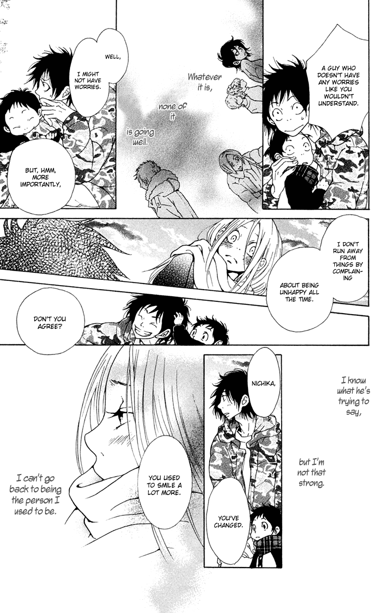 Nobody Cry Chapter 2.2 page 12 - Chapter 2 v2 : Nobody Cry (Part 2)