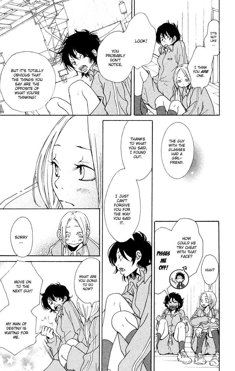 Nobody Cry Chapter 2.2 page 14 - Chapter 2 v2 : Nobody Cry (Part 2)