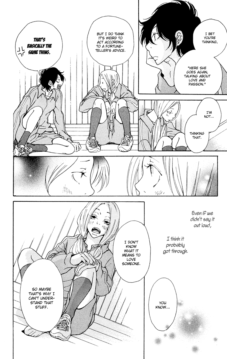 Nobody Cry Chapter 2.2 page 15 - Chapter 2 v2 : Nobody Cry (Part 2)