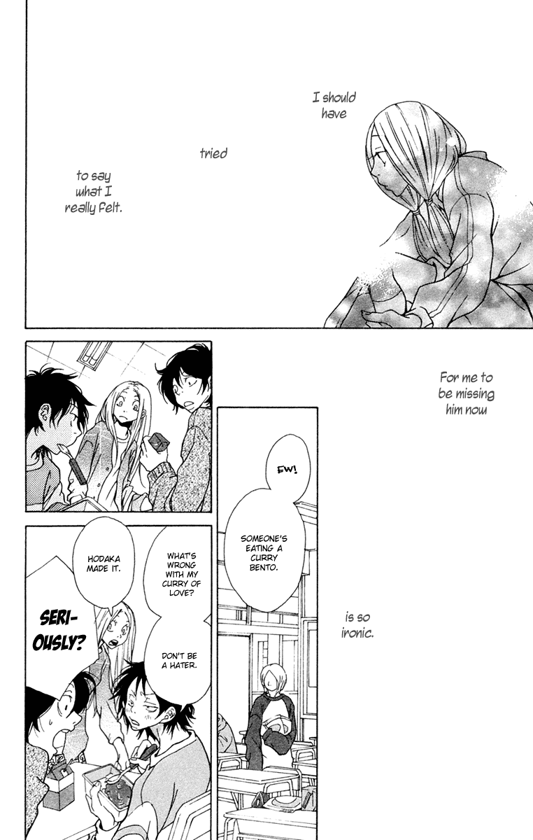 Nobody Cry Chapter 2.2 page 17 - Chapter 2 v2 : Nobody Cry (Part 2)
