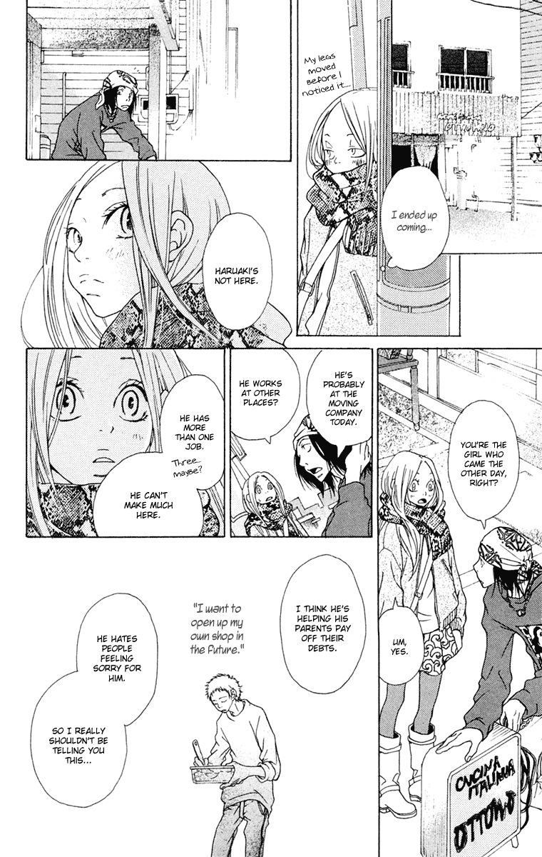 Nobody Cry Chapter 2.2 page 19 - Chapter 2 v2 : Nobody Cry (Part 2)
