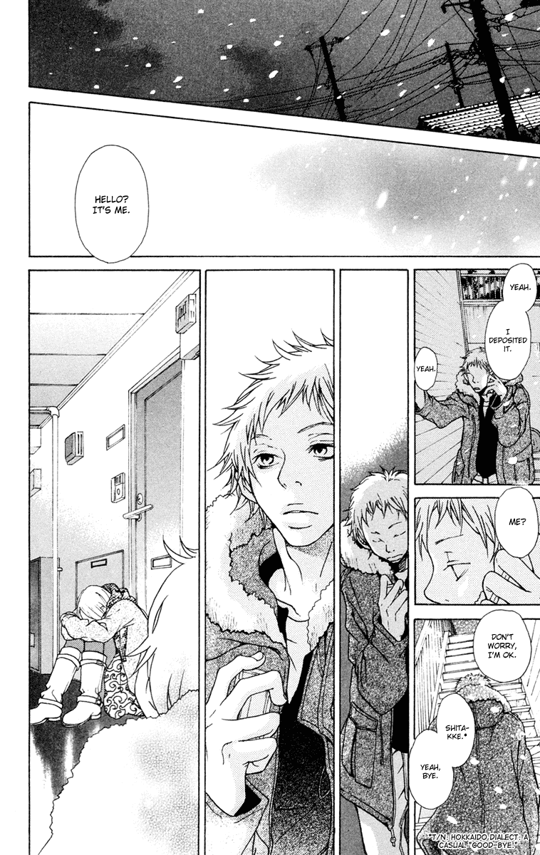 Nobody Cry Chapter 2.2 page 21 - Chapter 2 v2 : Nobody Cry (Part 2)