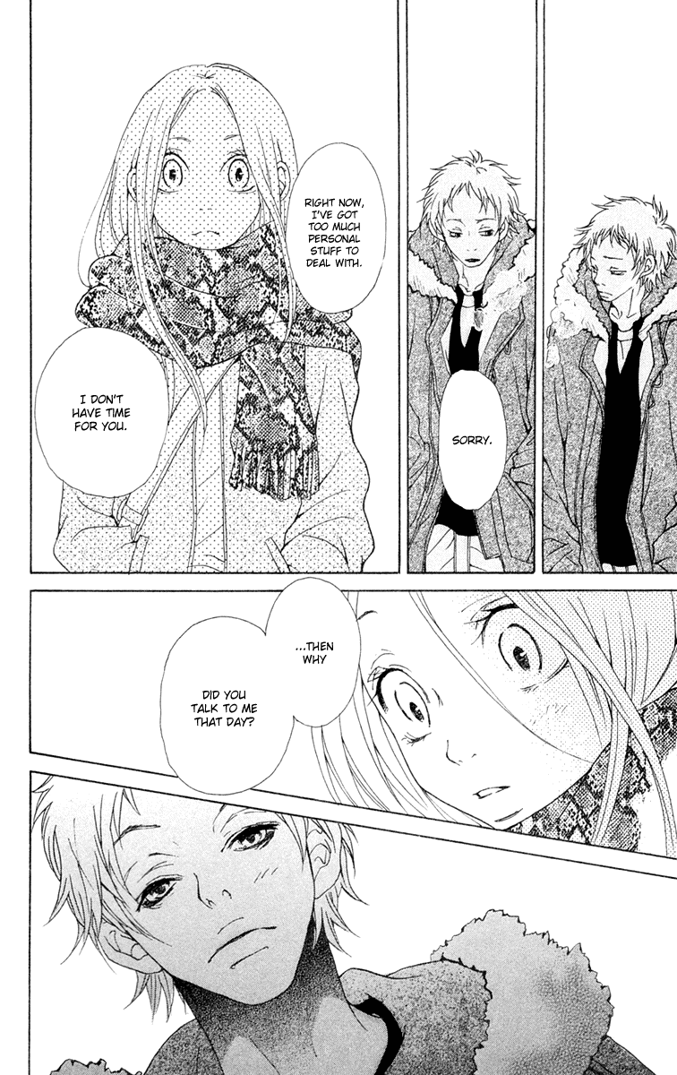 Nobody Cry Chapter 2.2 page 23 - Chapter 2 v2 : Nobody Cry (Part 2)