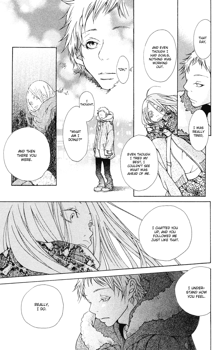 Nobody Cry Chapter 2.2 page 24 - Chapter 2 v2 : Nobody Cry (Part 2)