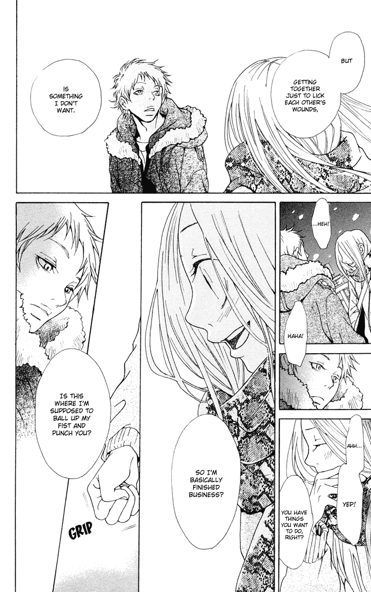 Nobody Cry Chapter 2.2 page 25 - Chapter 2 v2 : Nobody Cry (Part 2)