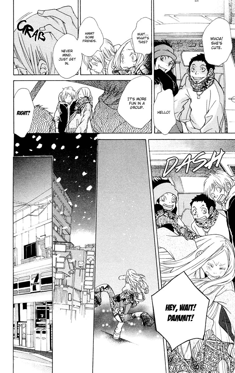 Nobody Cry Chapter 2.2 page 29 - Chapter 2 v2 : Nobody Cry (Part 2)
