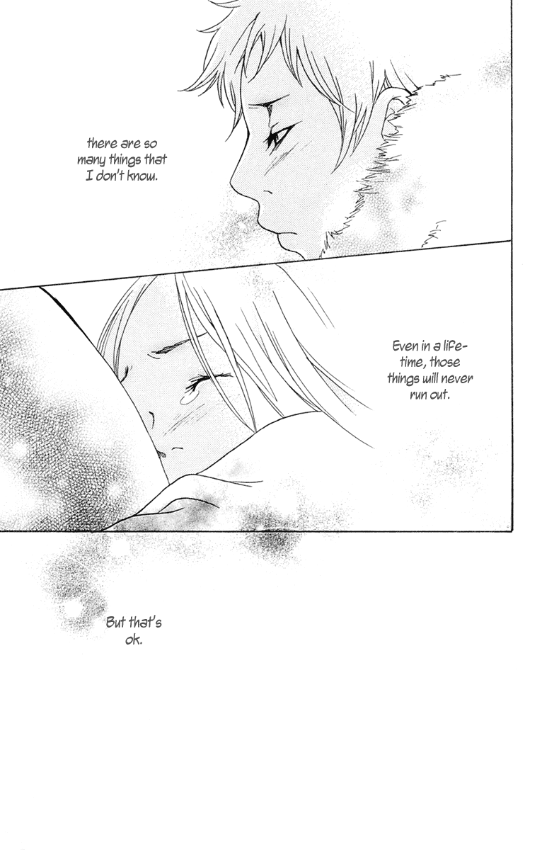 Nobody Cry Chapter 2.2 page 40 - Chapter 2 v2 : Nobody Cry (Part 2)