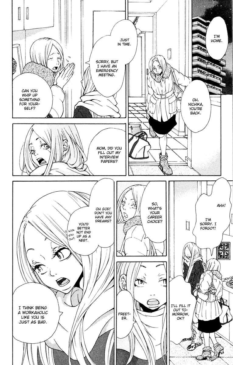 Nobody Cry Chapter 2.2 page 5 - Chapter 2 v2 : Nobody Cry (Part 2)