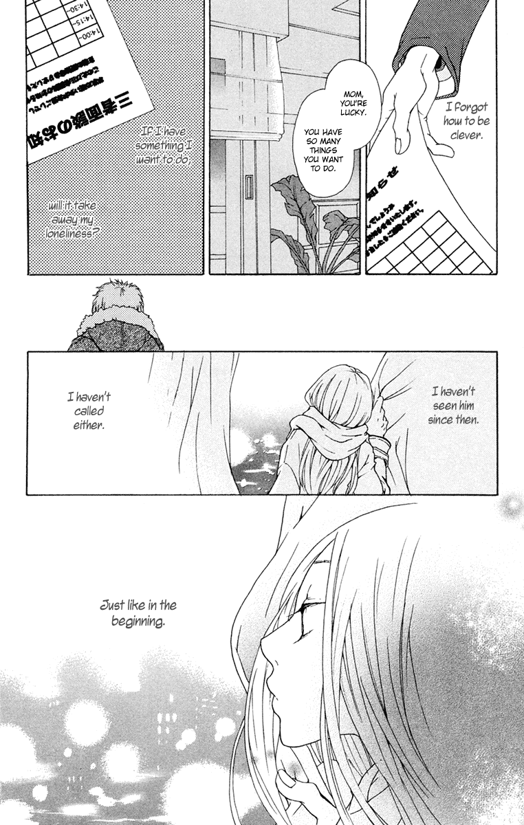 Nobody Cry Chapter 2.2 page 7 - Chapter 2 v2 : Nobody Cry (Part 2)