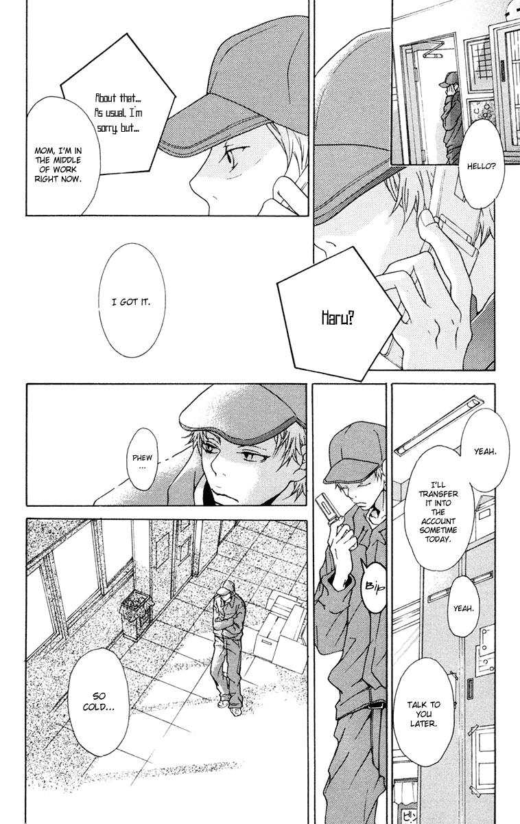 Nobody Cry Chapter 2.2 page 9 - Chapter 2 v2 : Nobody Cry (Part 2)
