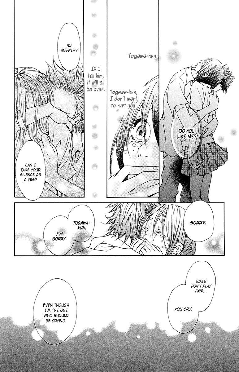 Nobody Cry Chapter 4 page 25 - Chapter 4: Story 3: Like Flowers That Bloom