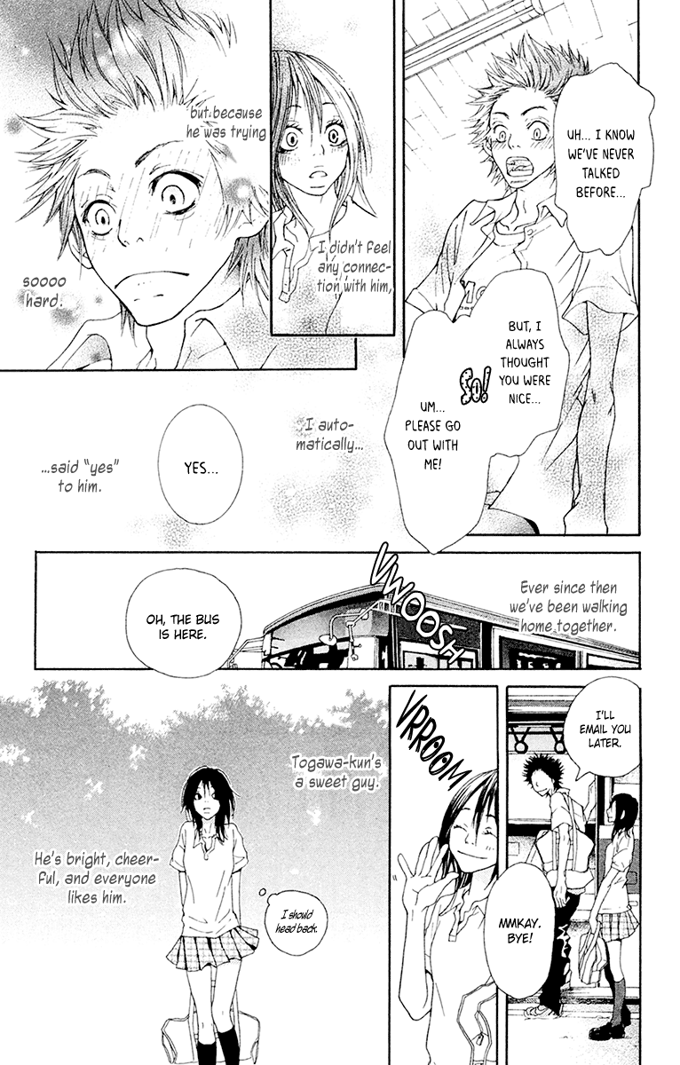 Nobody Cry Chapter 4 page 4 - Chapter 4: Story 3: Like Flowers That Bloom