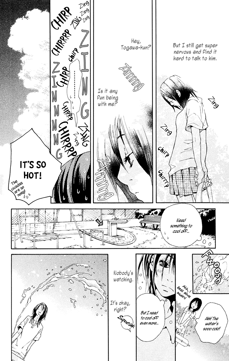 Nobody Cry Chapter 4 page 5 - Chapter 4: Story 3: Like Flowers That Bloom