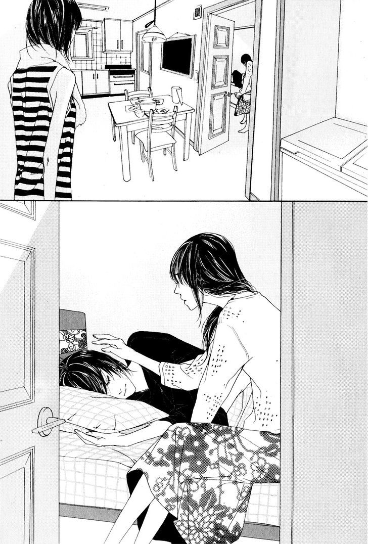 Nobody Knows (LEE Hyeon-Sook) Chapter 1 page 15 - Chapter 1