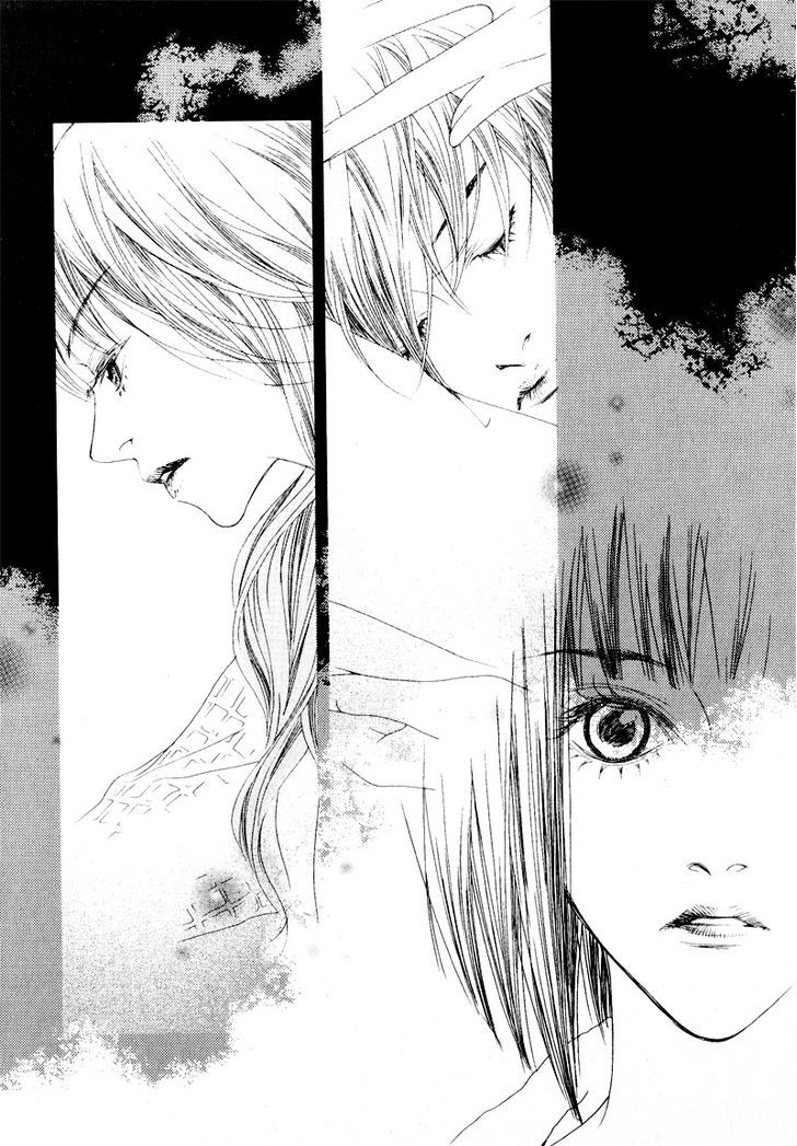 Nobody Knows (LEE Hyeon-Sook) Chapter 1 page 16 - Chapter 1