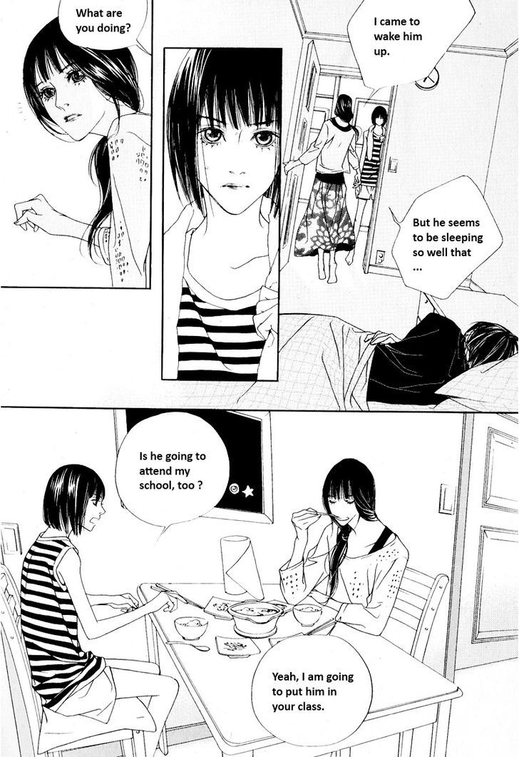 Nobody Knows (LEE Hyeon-Sook) Chapter 1 page 17 - Chapter 1