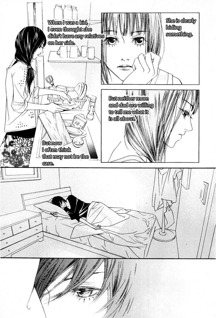Nobody Knows (LEE Hyeon-Sook) Chapter 1 page 19 - Chapter 1