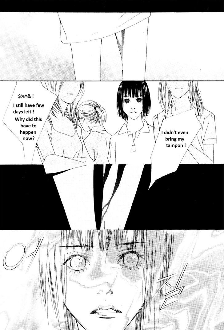 Nobody Knows (LEE Hyeon-Sook) Chapter 1 page 21 - Chapter 1