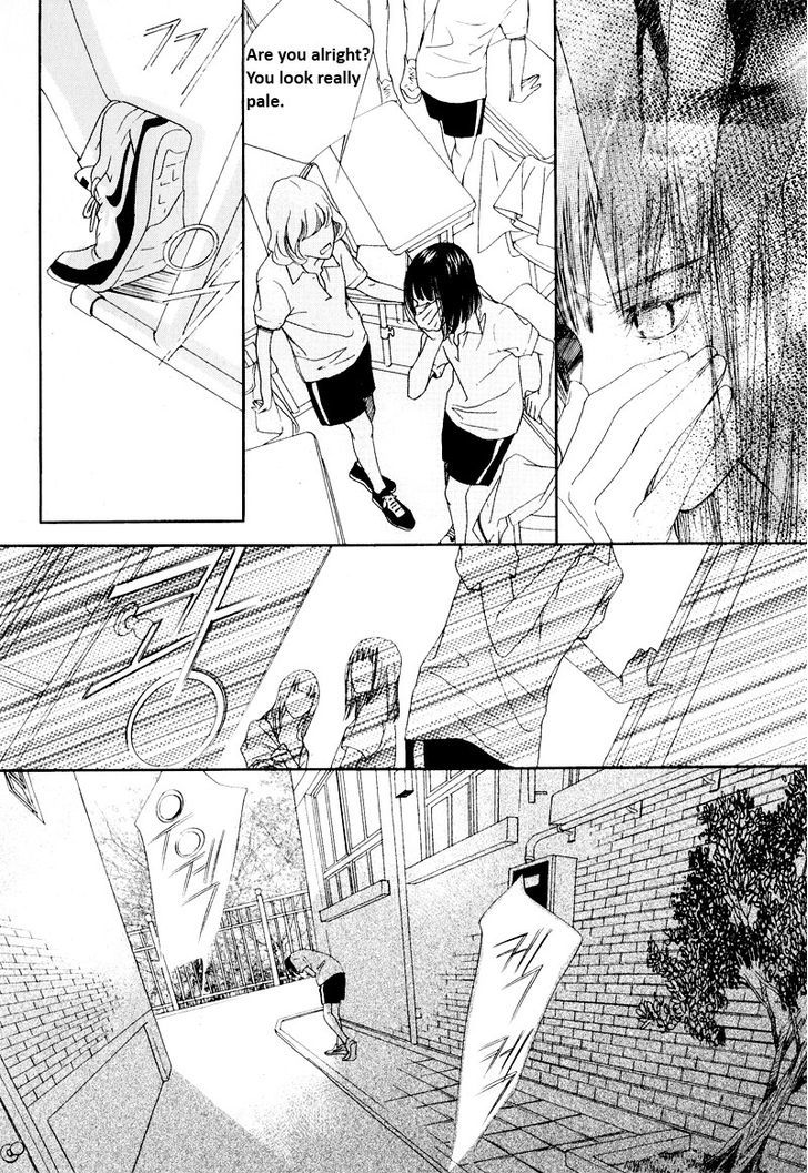 Nobody Knows (LEE Hyeon-Sook) Chapter 1 page 22 - Chapter 1