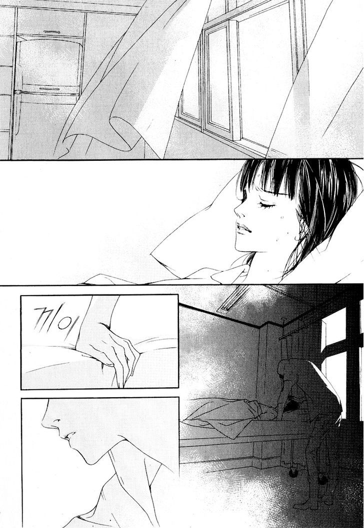 Nobody Knows (LEE Hyeon-Sook) Chapter 1 page 24 - Chapter 1