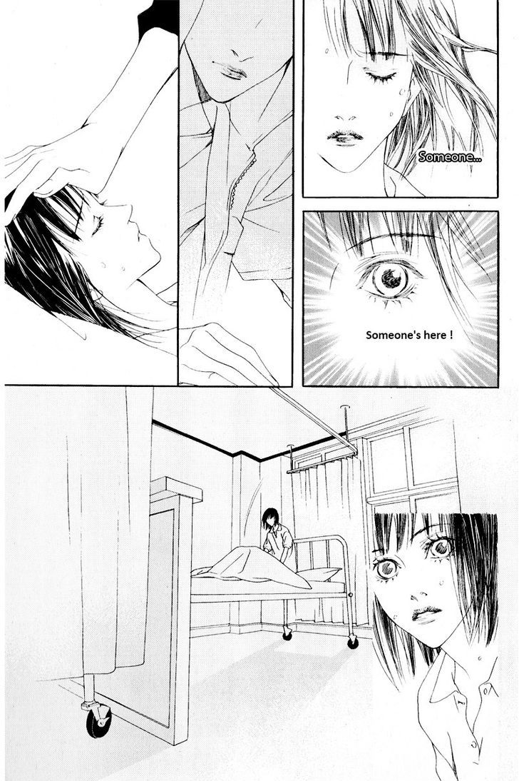 Nobody Knows (LEE Hyeon-Sook) Chapter 1 page 25 - Chapter 1