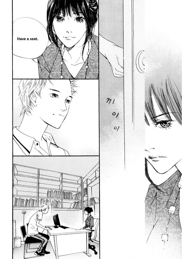 Nobody Knows (LEE Hyeon-Sook) Chapter 1 page 28 - Chapter 1