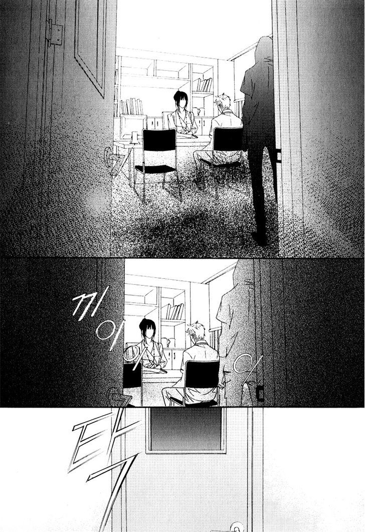 Nobody Knows (LEE Hyeon-Sook) Chapter 1 page 29 - Chapter 1