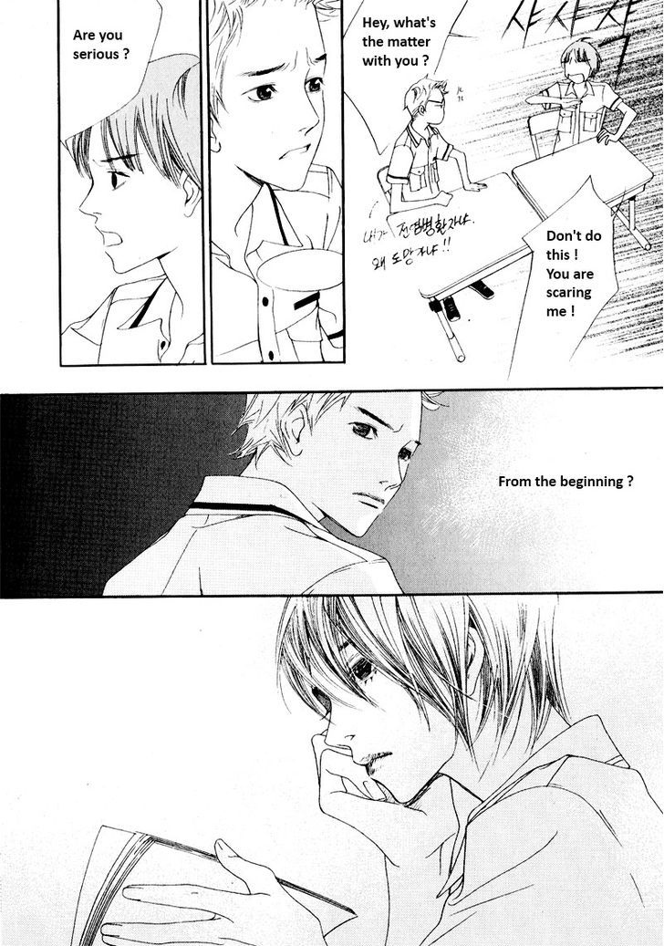 Nobody Knows (LEE Hyeon-Sook) Chapter 1 page 38 - Chapter 1