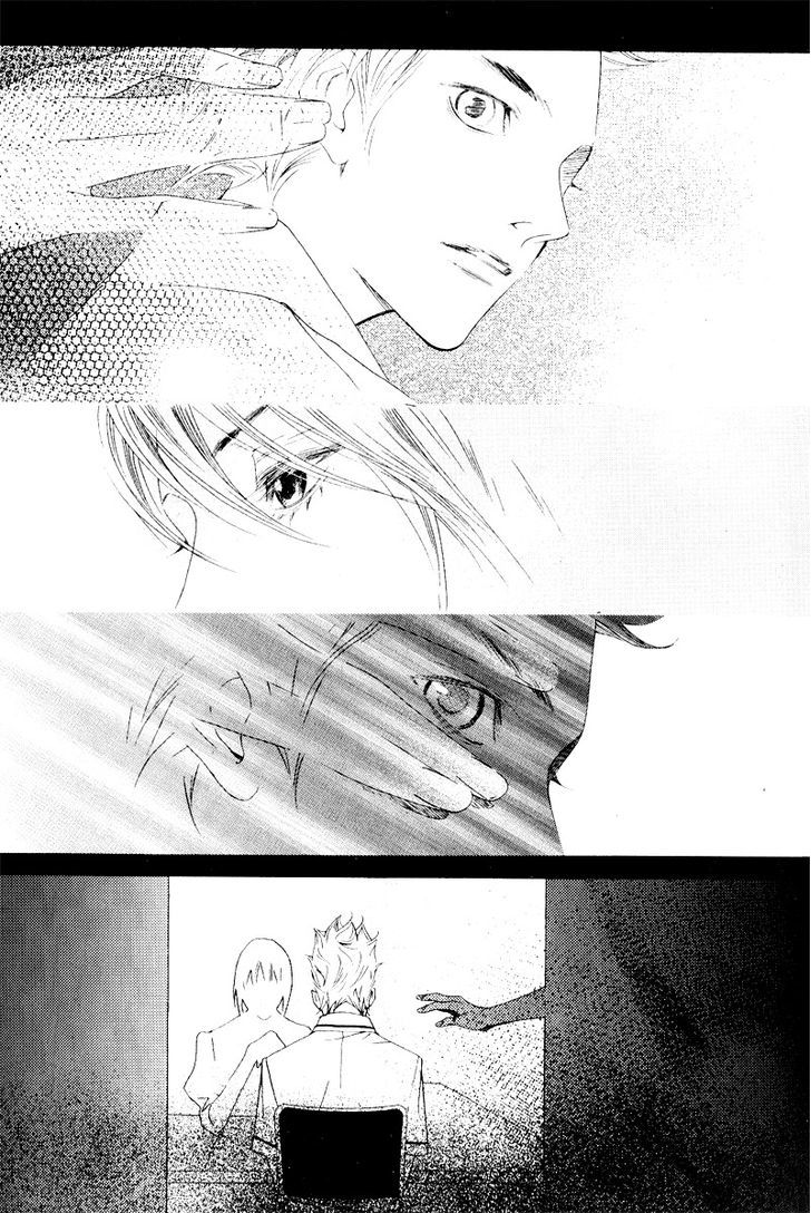 Nobody Knows (LEE Hyeon-Sook) Chapter 1 page 39 - Chapter 1