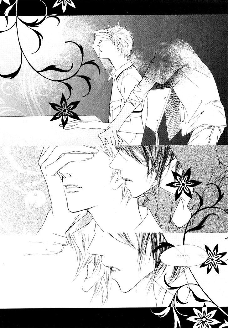 Nobody Knows (LEE Hyeon-Sook) Chapter 1 page 40 - Chapter 1