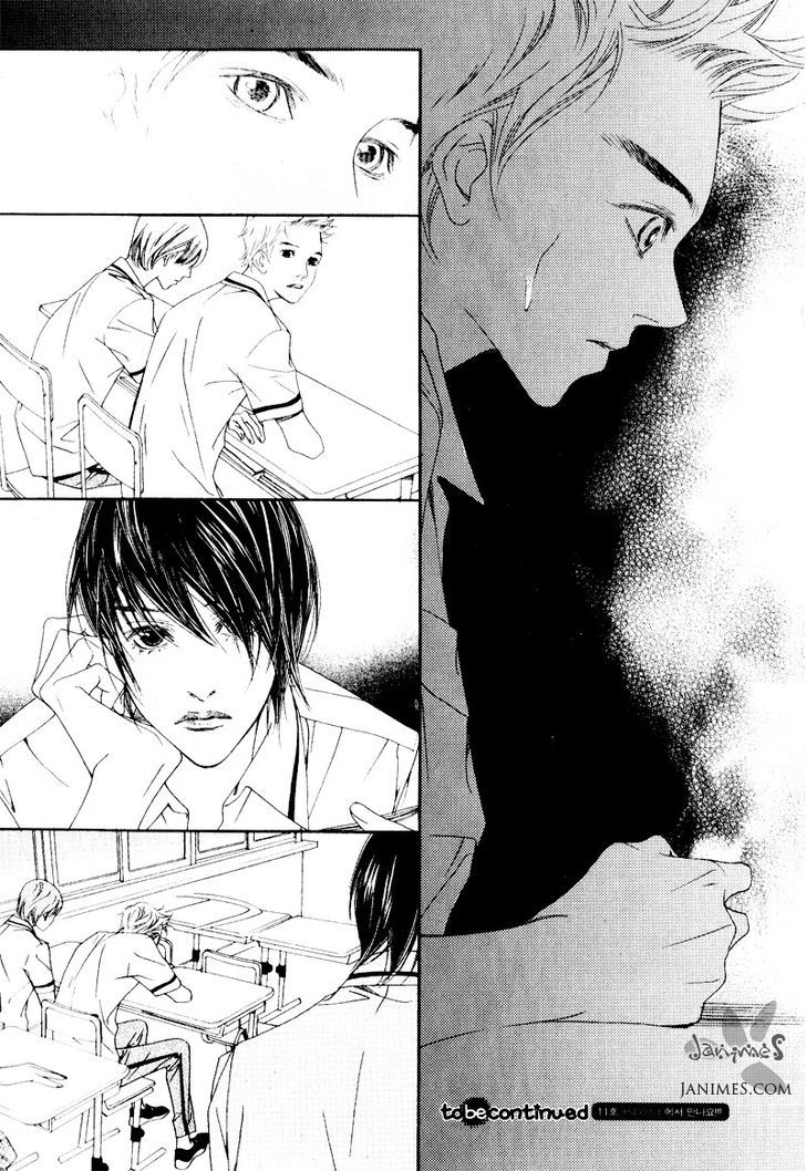 Nobody Knows (LEE Hyeon-Sook) Chapter 1 page 41 - Chapter 1