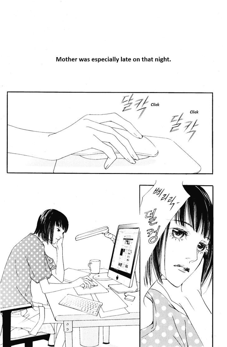 Nobody Knows (LEE Hyeon-Sook) Chapter 1 page 9 - Chapter 1