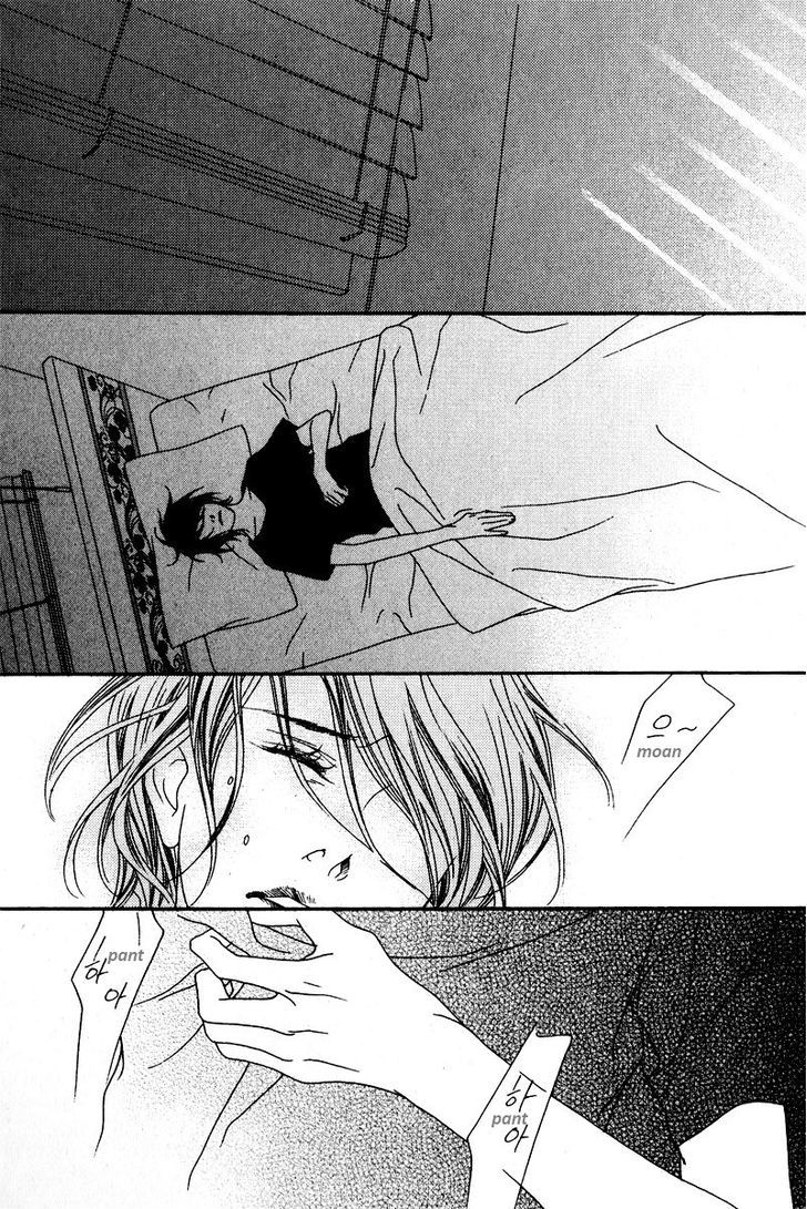 Nobody Knows (LEE Hyeon-Sook) Chapter 10 page 14 - Chapter 10