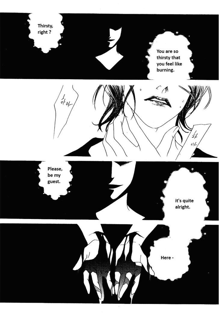 Nobody Knows (LEE Hyeon-Sook) Chapter 10 page 15 - Chapter 10