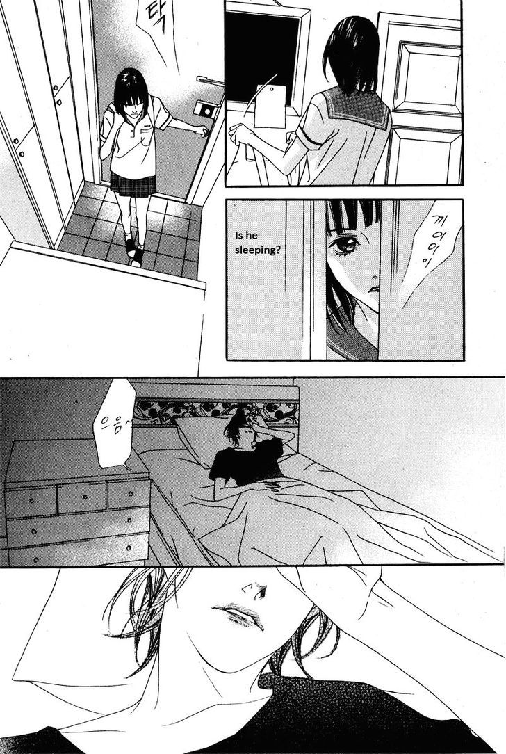 Nobody Knows (LEE Hyeon-Sook) Chapter 10 page 16 - Chapter 10