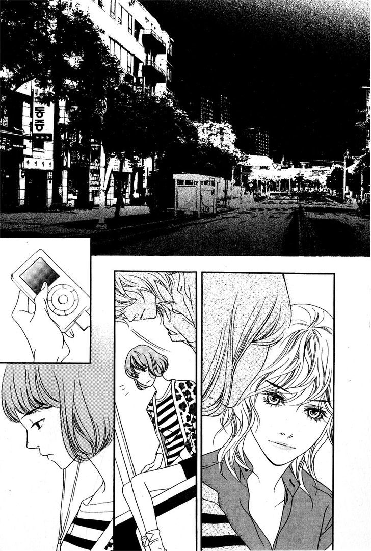 Nobody Knows (LEE Hyeon-Sook) Chapter 10 page 2 - Chapter 10