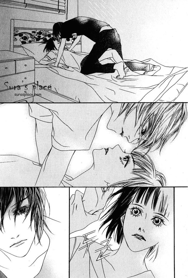 Nobody Knows (LEE Hyeon-Sook) Chapter 10 page 20 - Chapter 10