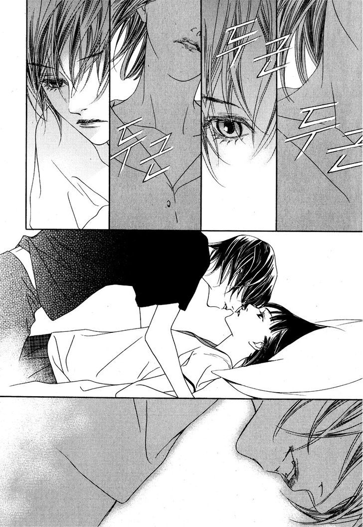 Nobody Knows (LEE Hyeon-Sook) Chapter 10 page 21 - Chapter 10